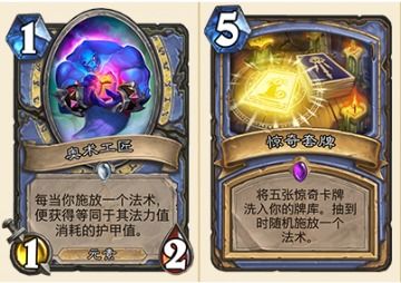 《钢岚》新手卡池角色推荐：4选1，谁才是你的最佳拍档？