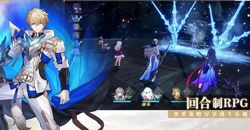 《崩坏星穹铁道》托帕装备选择攻略：最强搭配推荐