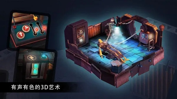 《IntoSamomor》试玩揭秘:沉浸式冒险体验深度解析 《IntoSamomor》试玩揭秘:沉浸式冒险体验深度解析