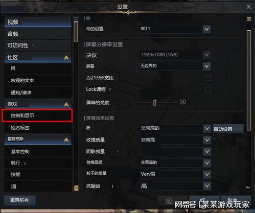 《矮人新游Steam上架》揭秘无中文版配置要求 《矮人新游Steam上架》揭秘无中文版配置要求