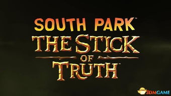 《南方公园:真理之杖》续作大热,销量突破500万!新篇章即将开启 《南方公园:真理之杖》续作大热,销量突破500万!新篇章即将开启