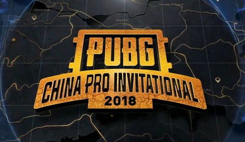 《绝地求生P城攻略:拳击场、赌场红楼高效打法揭秘》 《绝地求生P城攻略:拳击场、赌场红楼高效打法揭秘》