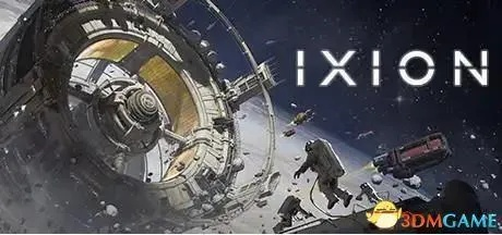 《伊克西翁IXION》高效攻略:解锁游戏隐藏技巧 《伊克西翁IXION》高效攻略:解锁游戏隐藏技巧