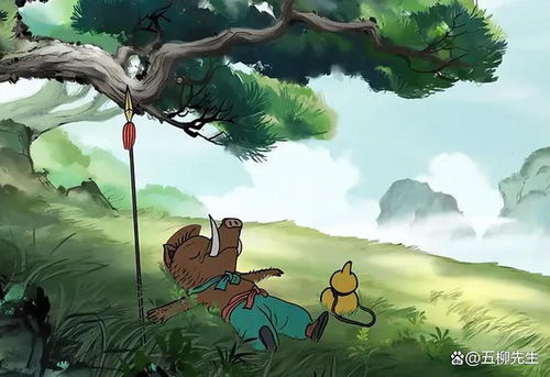 《小妖怪的夏天:揭秘奇谭世界背后的秘密》 《小妖怪的夏天:揭秘奇谭世界背后的秘密》