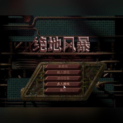 《星际争霸2》15周年：盘点最佳RTS巅峰之作