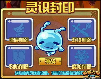 《伊克西翁IXION》快速挂机刷铁矿攻略,轻松提升资源储备 《伊克西翁IXION》快速挂机刷铁矿攻略,轻松提升资源储备