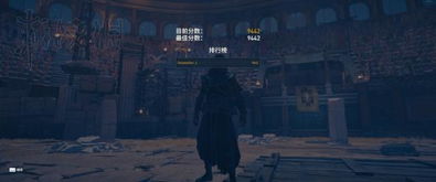 《刺客信条》全剧情无伤攻略:完美BOSS战刺杀技巧揭秘 《刺客信条》全剧情无伤攻略:完美BOSS战刺杀技巧揭秘