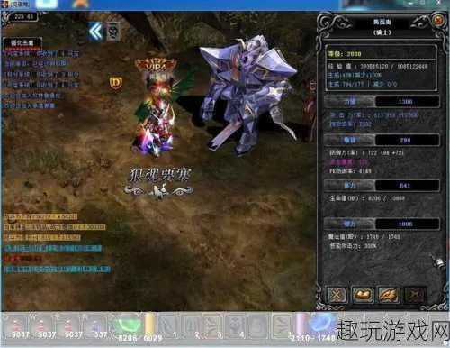 奇迹天神传奇私服客户端下载安装全攻略,这些痛点必知! 奇迹天神传奇私服客户端下载安装全攻略,这些痛点必知!