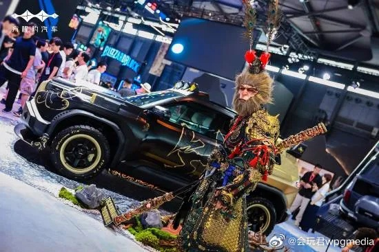 比亚迪《黑神话》联名车惊艳亮相上海车展