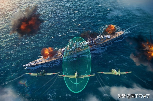 《战舰世界》航母新机制揭秘:全面升级,战力大提升! 《战舰世界》航母新机制揭秘:全面升级,战力大提升!