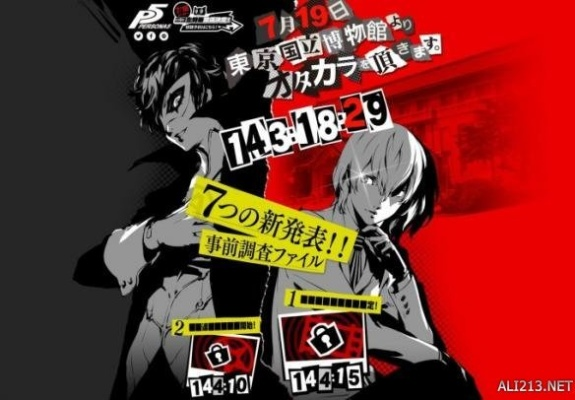 《女神异闻录》系列遭遇MC用户恶意差评,真相揭秘! 《女神异闻录》系列遭遇MC用户恶意差评,真相揭秘!