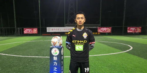 足球迷新潮流:60%玩家弃真赛选游戏,揭秘游戏魅力! 足球迷新潮流:60%玩家弃真赛选游戏,揭秘游戏魅力!