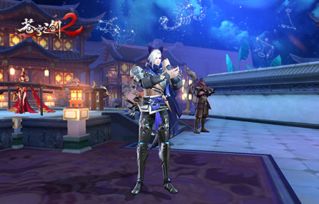 《剑星星刃》空乘风服装获取攻略,独家揭秘! 《剑星星刃》空乘风服装获取攻略,独家揭秘!