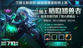 《圣兽之王》职业强度揭秘:深度解析全职业实力排行 《圣兽之王》职业强度揭秘:深度解析全职业实力排行