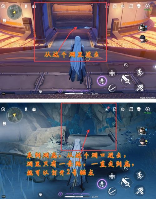 《鸣潮》辉萤军势:揭秘游戏中的隐藏位置攻略 《鸣潮》辉萤军势:揭秘游戏中的隐藏位置攻略