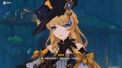 《原神》娜维娅潮落任务攻略:轻松共渡挑战! 《原神》娜维娅潮落任务攻略:轻松共渡挑战!