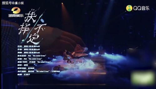 《星空》白毛女神捏脸秘籍,独家分享! 《星空》白毛女神捏脸秘籍,独家分享!