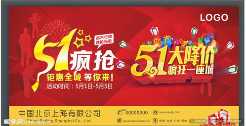 《夜游经典大降价!Steam独家白菜价抢购》 《夜游经典大降价!Steam独家白菜价抢购》