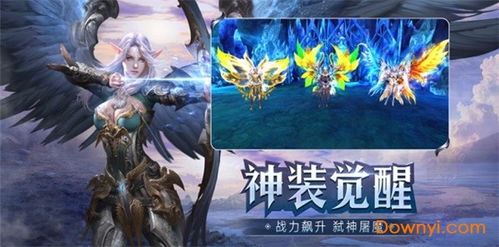 《原神4.0枫丹主线攻略:魔神第四章第一幕深度解析》
《揭秘《原神》4.0枫丹魔神第四章第二幕攻略技巧》 《原神4.0枫丹主线攻略:魔神第四章第一幕深度解析》
《揭秘《原神》4.0枫丹魔神第四章第二幕攻略技巧》