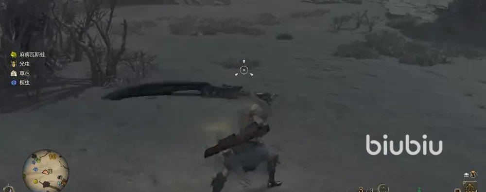 《荒野猎人太刀入门攻略:新手必看太刀玩法》 《荒野猎人太刀入门攻略:新手必看太刀玩法》