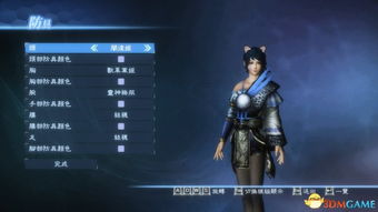 《真三国无双7》DLC翘臀女神关银屏性感亮相 《真三国无双7》DLC翘臀女神关银屏性感亮相