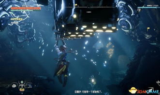 《地平线黎明时分》装备解析：战斗画面深度试玩体验