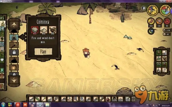 《饥荒海难公主生存攻略：新手必看生存技巧》