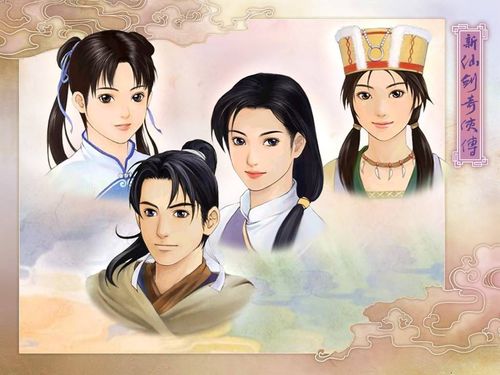 《仙剑奇侠传》30周年纪念:我是从哪一代开始入坑的? 《仙剑奇侠传》30周年纪念:我是从哪一代开始入坑的?