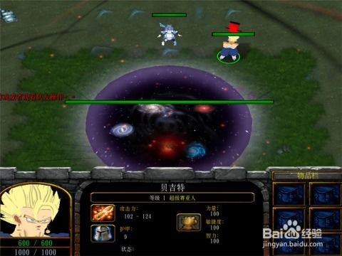 《原神》3.3混沌炉心速刷攻略:隐藏高效刷点揭秘 《原神》3.3混沌炉心速刷攻略:隐藏高效刷点揭秘