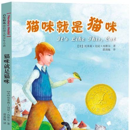 《决性时刻》:探索性教育新体验,游戏内解锁成长奥秘 《决性时刻》:探索性教育新体验,游戏内解锁成长奥秘
