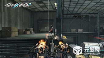 《全球使命3》六月新版本揭秘:神秘新枪等你来战! 《全球使命3》六月新版本揭秘:神秘新枪等你来战!