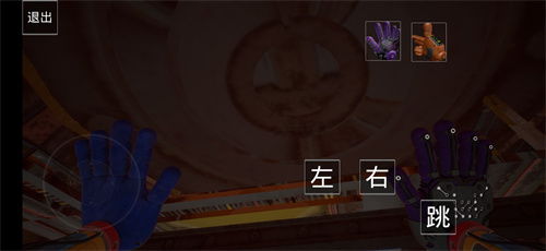 《波比游戏时间》DLC3:独家预告,年度必玩大作即将发售 《波比游戏时间》DLC3:独家预告,年度必玩大作即将发售