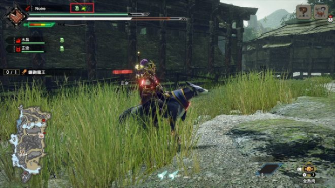 《崛起》新演示:神秘独脚鸟惊现狩猎场! 《崛起》新演示:神秘独脚鸟惊现狩猎场!