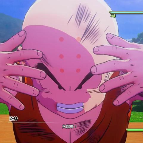 《龙珠Z》新体验：驾驶技能解锁，畅游卡卡罗特！