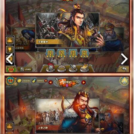 《战争机器5》4K/60fps画质体验:探索无限开放世界 《战争机器5》4K/60fps画质体验:探索无限开放世界