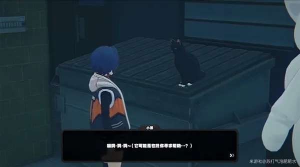 《绝区零》小黑领养秘籍:轻松攻略,领养小黑全指南 《绝区零》小黑领养秘籍:轻松攻略,领养小黑全指南