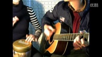 《圣歌》新表情系统:中国功夫与弹吉他的独特亮相 《圣歌》新表情系统:中国功夫与弹吉他的独特亮相