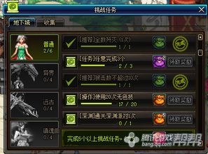 《幻兽帕鲁》高效速刷汪汪币攻略，轻松解锁海量金币