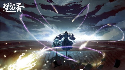 《暖雪DLC2日月2混沌爆发流攻略:高效构筑解析》 《暖雪DLC2日月2混沌爆发流攻略:高效构筑解析》