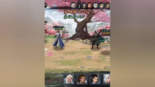 《揭秘十大经典游戏:如何偷走你的宝贵时光》 《揭秘十大经典游戏:如何偷走你的宝贵时光》