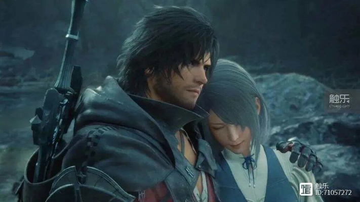 《鬼泣之父点赞!国产“最终幻想15+鬼泣”神作来袭》 《鬼泣之父点赞!国产“最终幻想15+鬼泣”神作来袭》