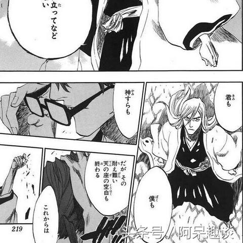 《堕落之主》高效死神刷位攻略,轻松掌握! 《堕落之主》高效死神刷位攻略,轻松掌握!