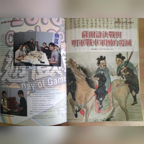 《冷战热斗》Steam版震撼来袭!桌游巅峰对决! 《冷战热斗》Steam版震撼来袭!桌游巅峰对决!