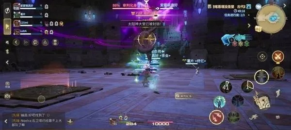 《FF14喀恩埋没圣堂攻略:深度解析,轻松通关!》 《FF14喀恩埋没圣堂攻略:深度解析,轻松通关!》