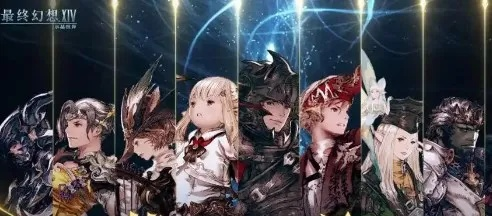 《FF14手游转职全攻略:水晶世界职业选择揭秘》 《FF14手游转职全攻略:水晶世界职业选择揭秘》