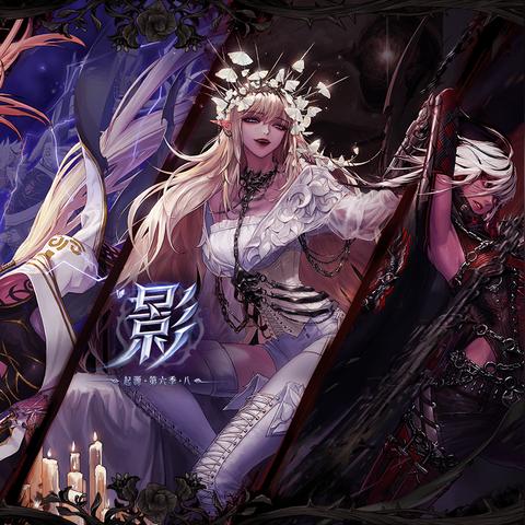 《暗黑3》国服反和谐补丁曝光!官方态度引热议 《暗黑3》国服反和谐补丁曝光!官方态度引热议