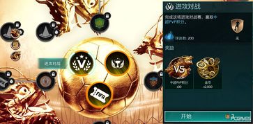 《忍者理论小组》重磅揭秘!《鬼泣6》独家前瞻! 《忍者理论小组》重磅揭秘!《鬼泣6》独家前瞻!