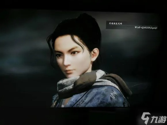 《卧龙苍天陨落》黑长直女神捏脸代码大揭秘! 《卧龙苍天陨落》黑长直女神捏脸代码大揭秘!