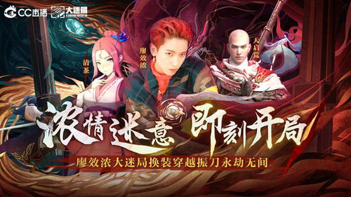 《永劫无间》天海二师兄捏脸秘籍,独家分享! 《永劫无间》天海二师兄捏脸秘籍,独家分享!