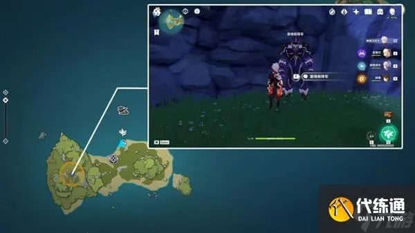 《原神》溯往任务攻略:快速找到接取点攻略分享 《原神》溯往任务攻略:快速找到接取点攻略分享